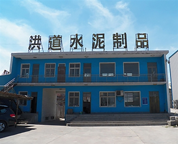 厂区实景